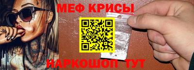 МДПВ Будённовск
