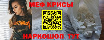 круглые Бугуруслан