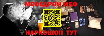 МДПВ Будённовск