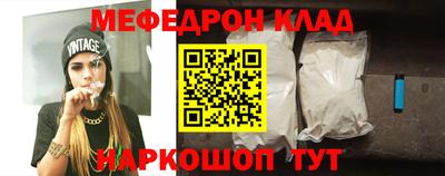 МДПВ Будённовск