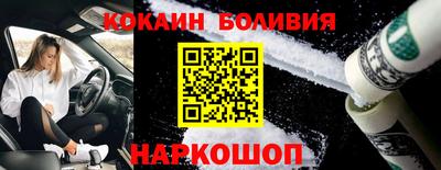 круглые Бугуруслан
