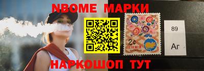 круглые Бугуруслан