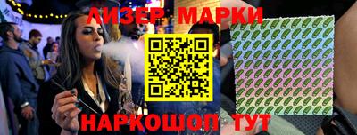 МДПВ Будённовск