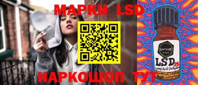 каннабис Бузулук