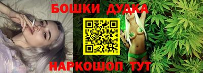 круглые Бугуруслан