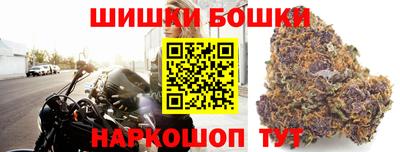 круглые Бугуруслан