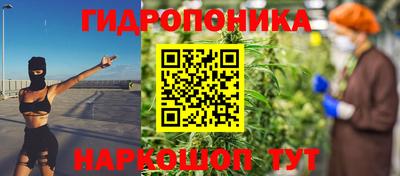 круглые Бугуруслан