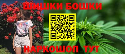 круглые Бугуруслан