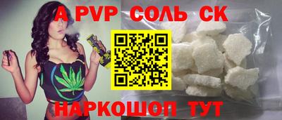 МДПВ Будённовск