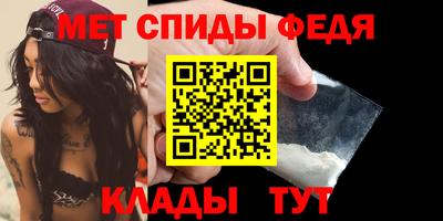 МДПВ Будённовск