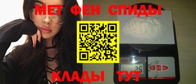 мяу мяу мука Кудымкар