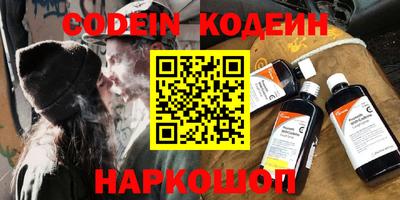 круглые Бугуруслан