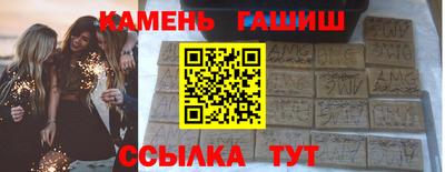 круглые Бугуруслан