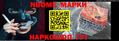 каннабис Бузулук