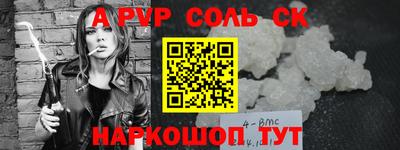 круглые Бугуруслан