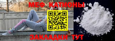 каннабис Бузулук