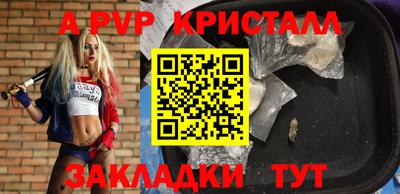 круглые Бугуруслан