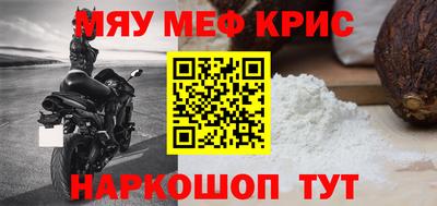 МДПВ Будённовск