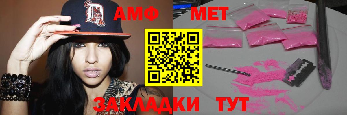 Лыткарино  Кокаин  Меф МЯУ МЯУ   МЕТ  Экстази  Вход с VPN  Конопля  Гашиш  ГАШ 